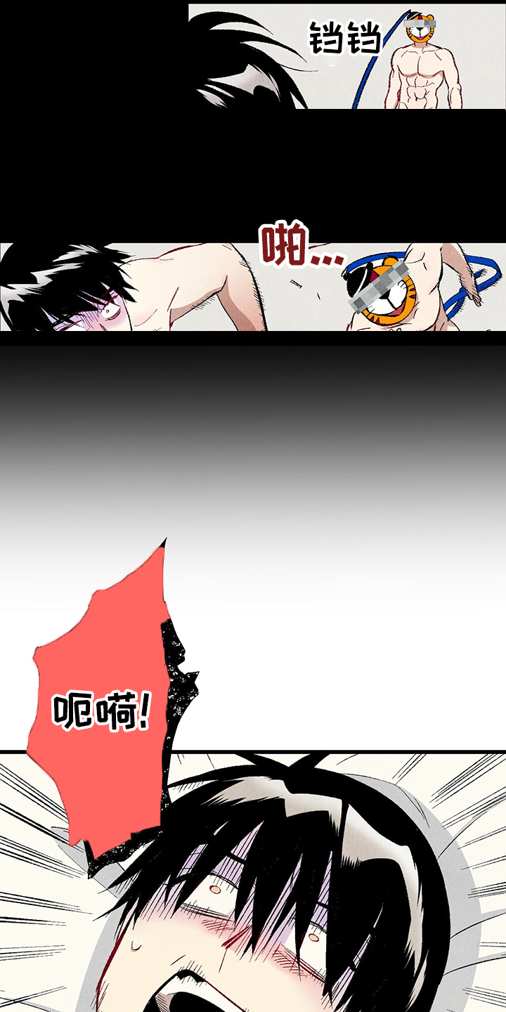 第59话1