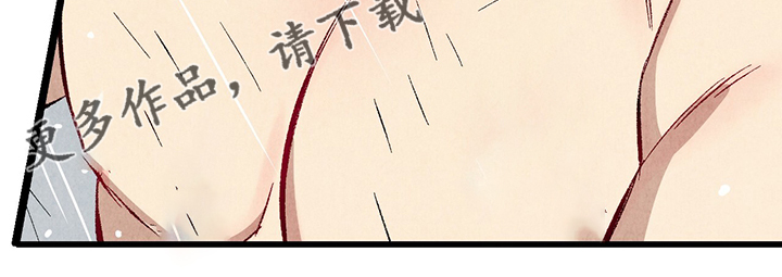 第59话20