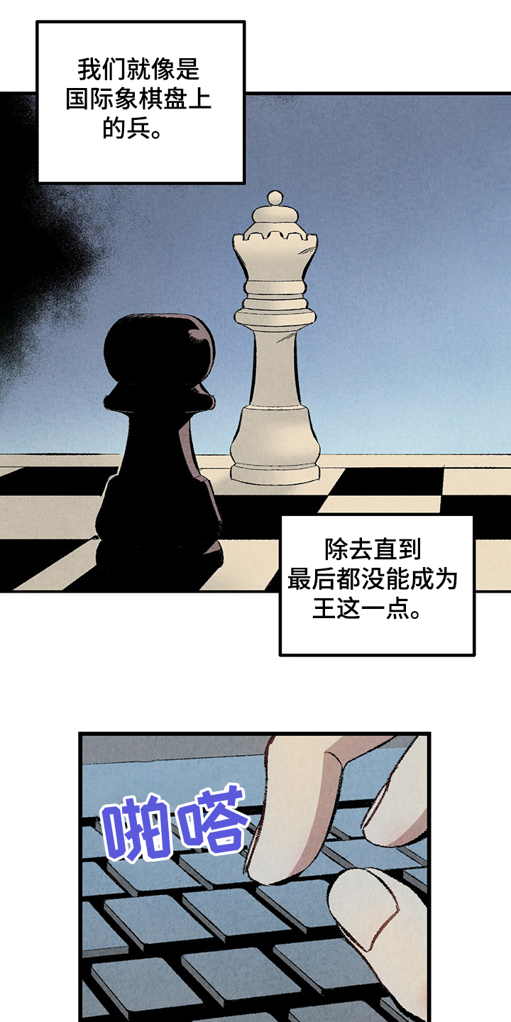 第58话0