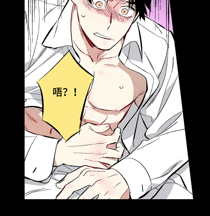 第58话24