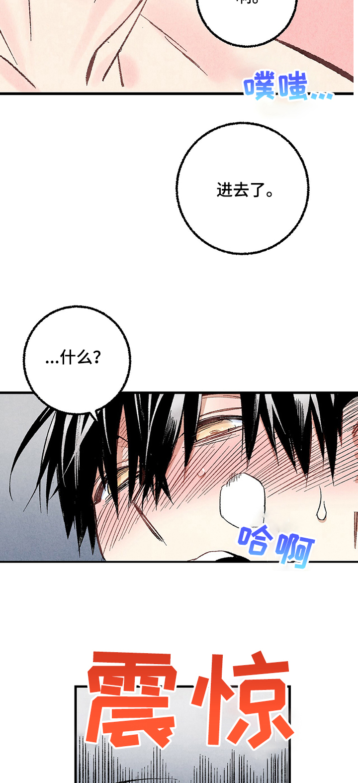 第57话1