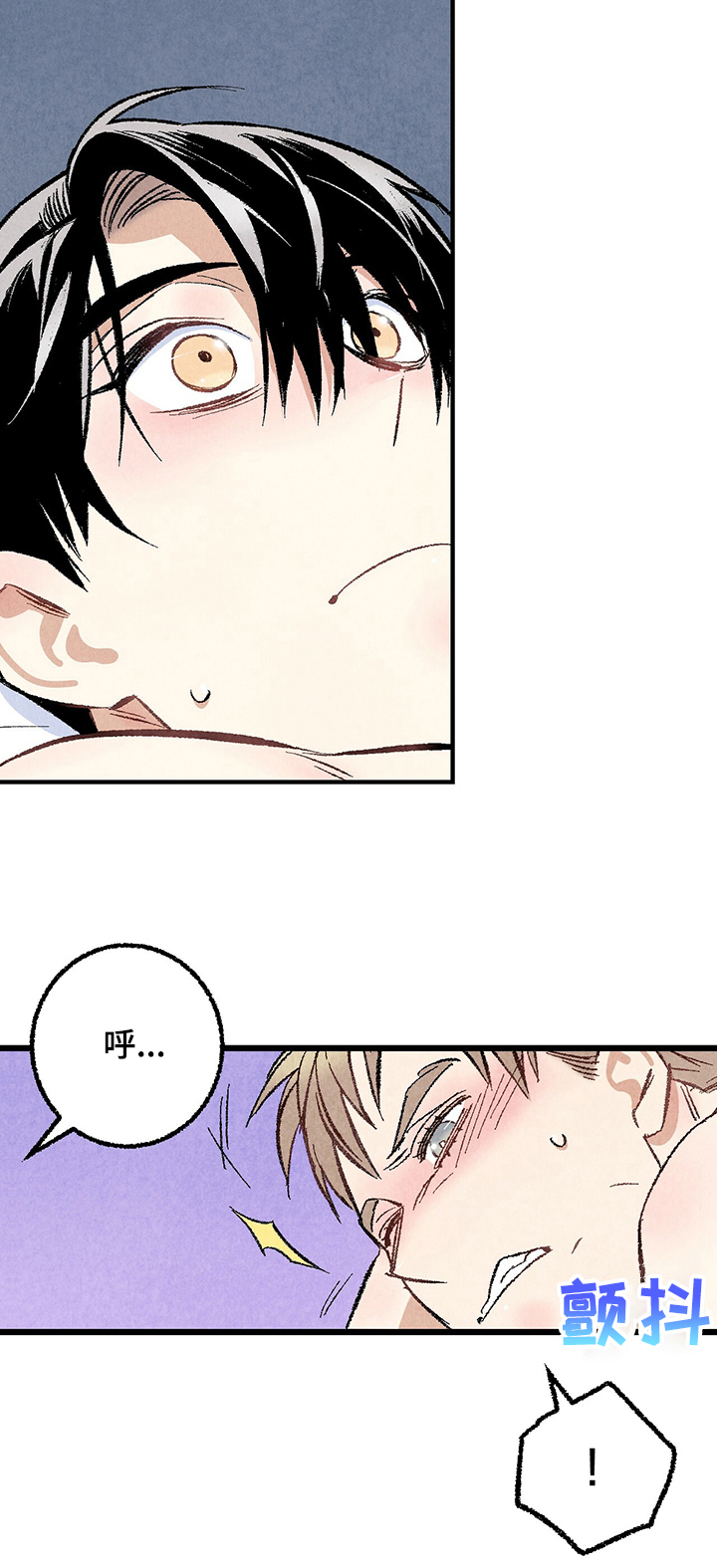 第57话4