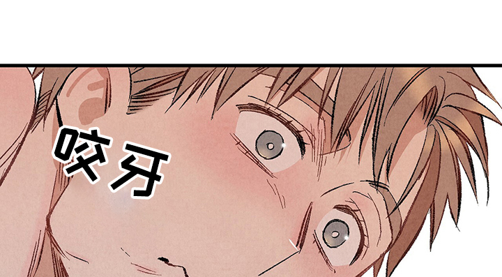 第57话5