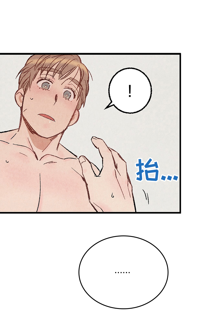 第57话8