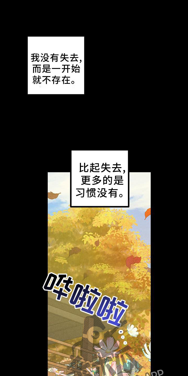 第55话2