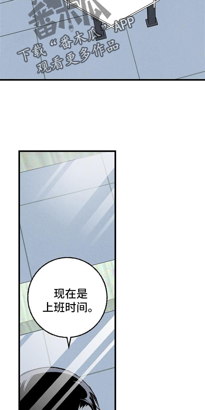 第53话1