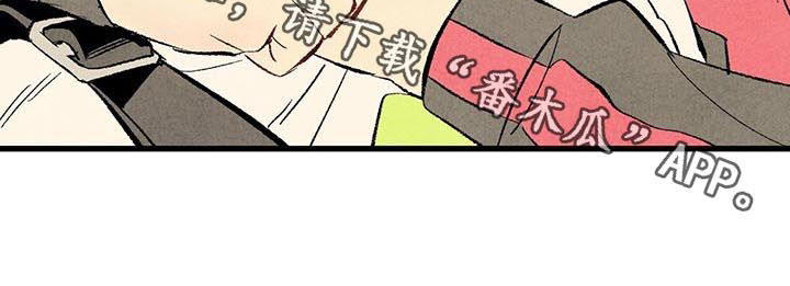 第51话11