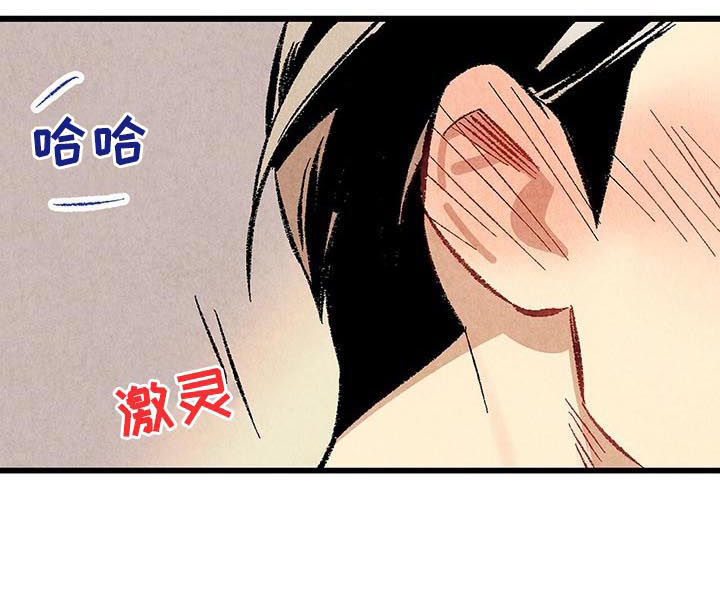 第50话11
