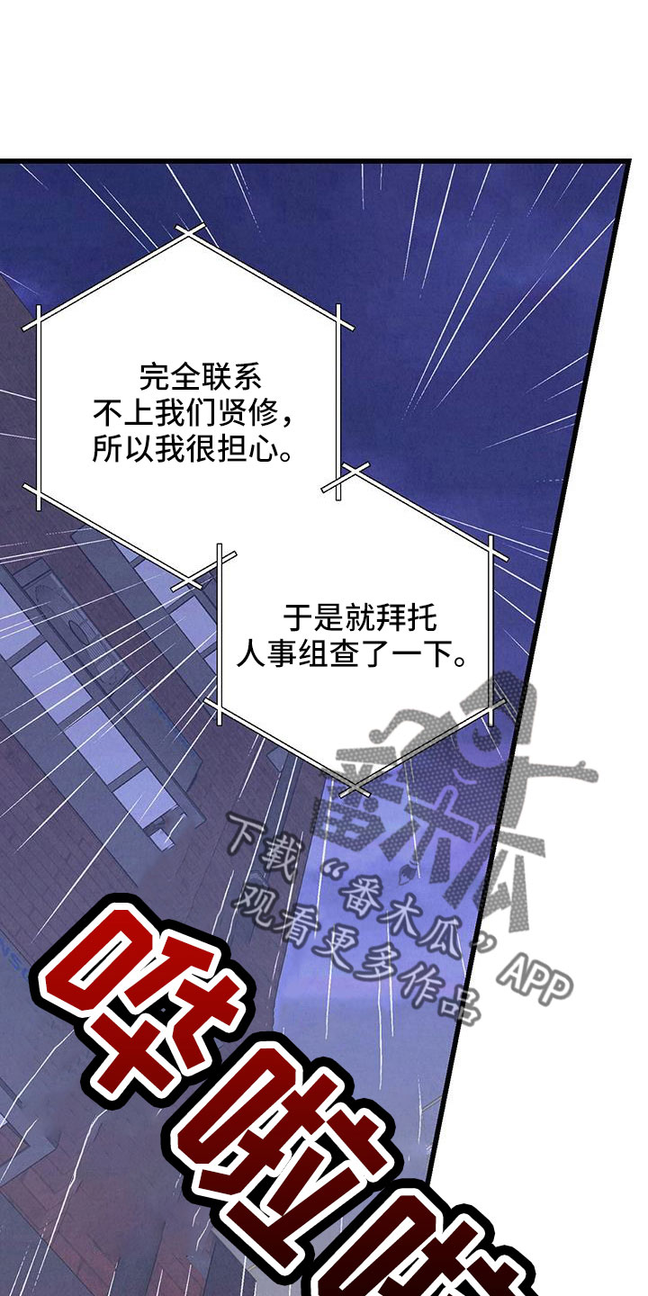 第49话0