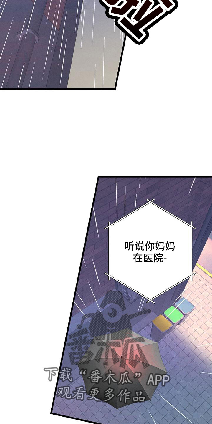 第49话1