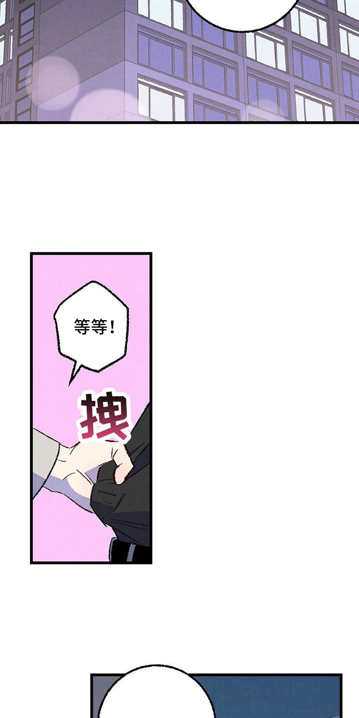 第48话4