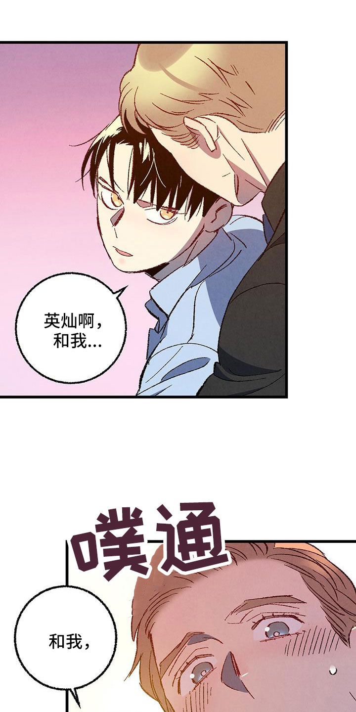 第47话0