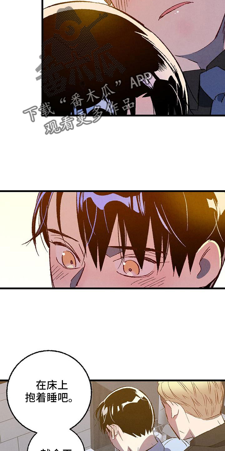 第47话1