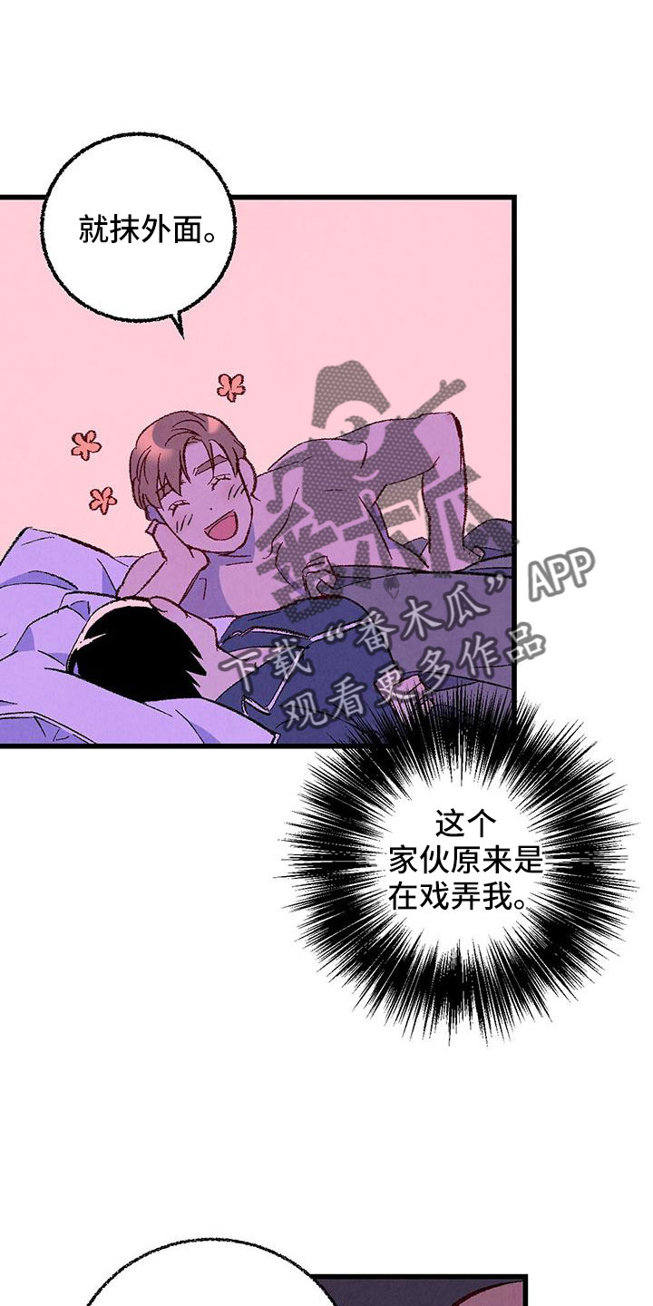 第46话0