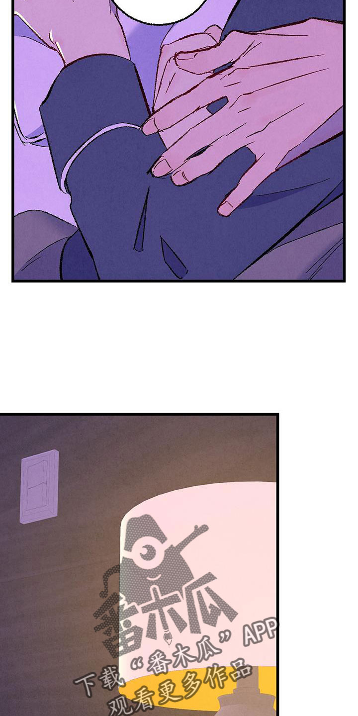 第46话3