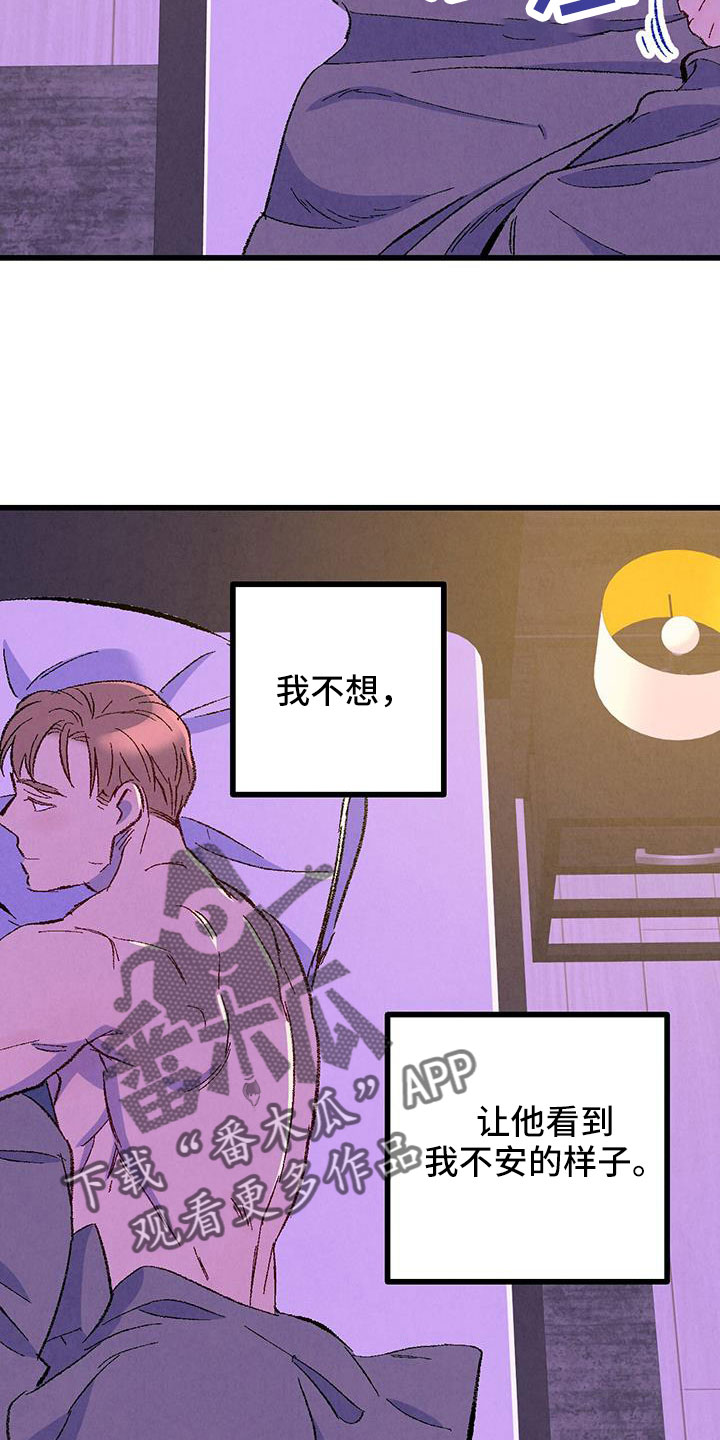 第46话5