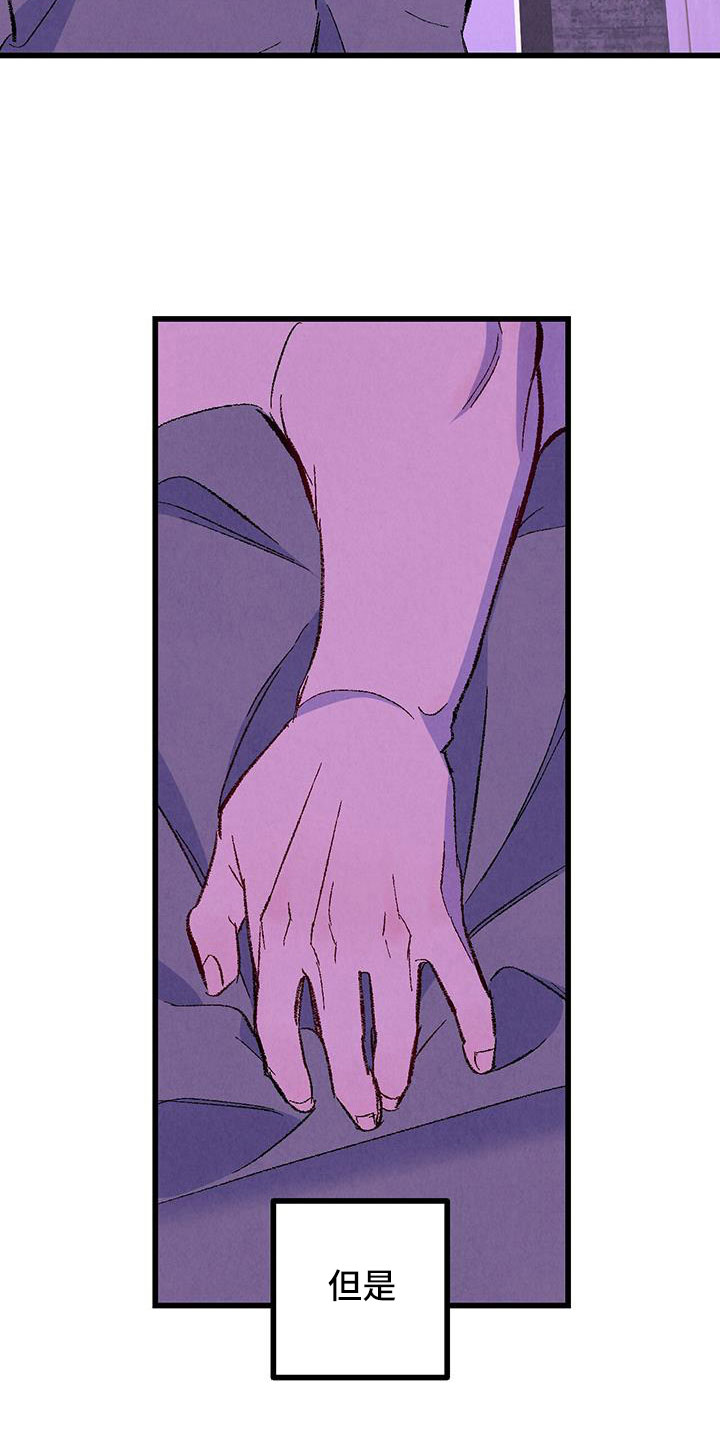 第46话6