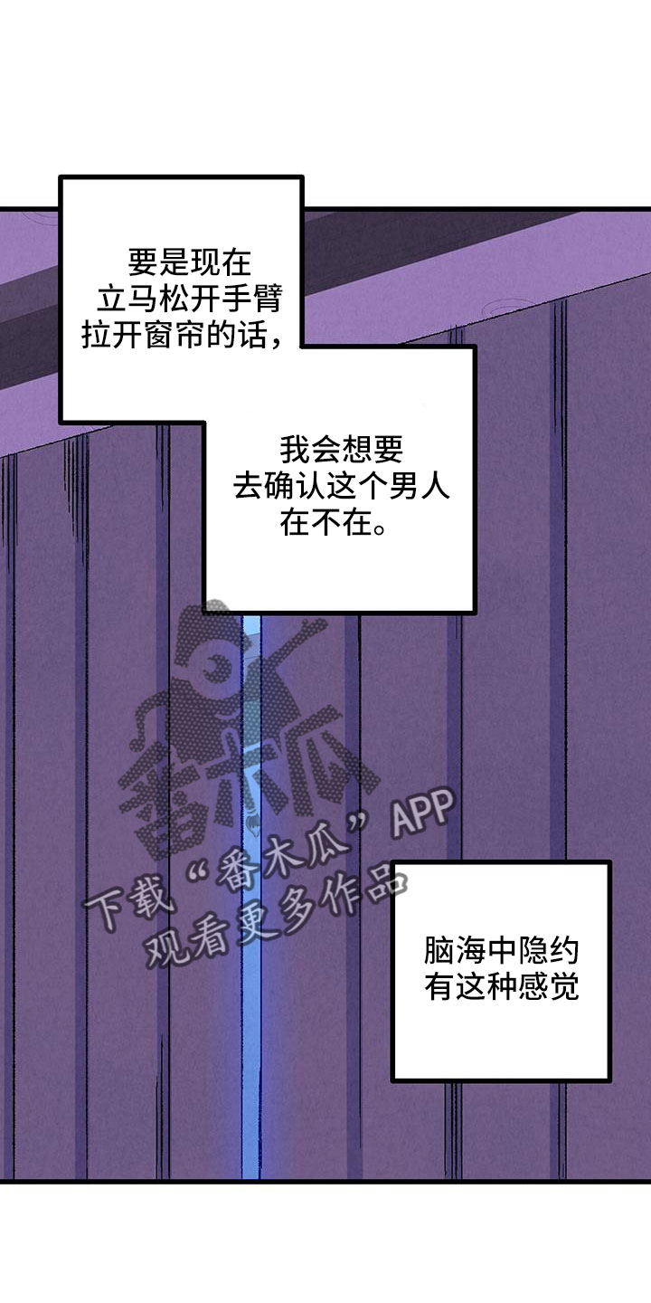 第46话7