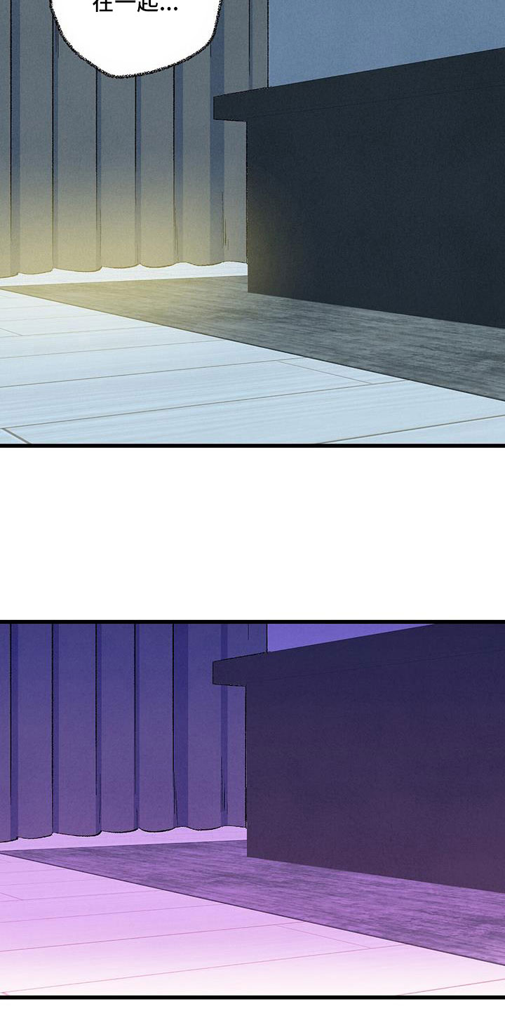 第45话2