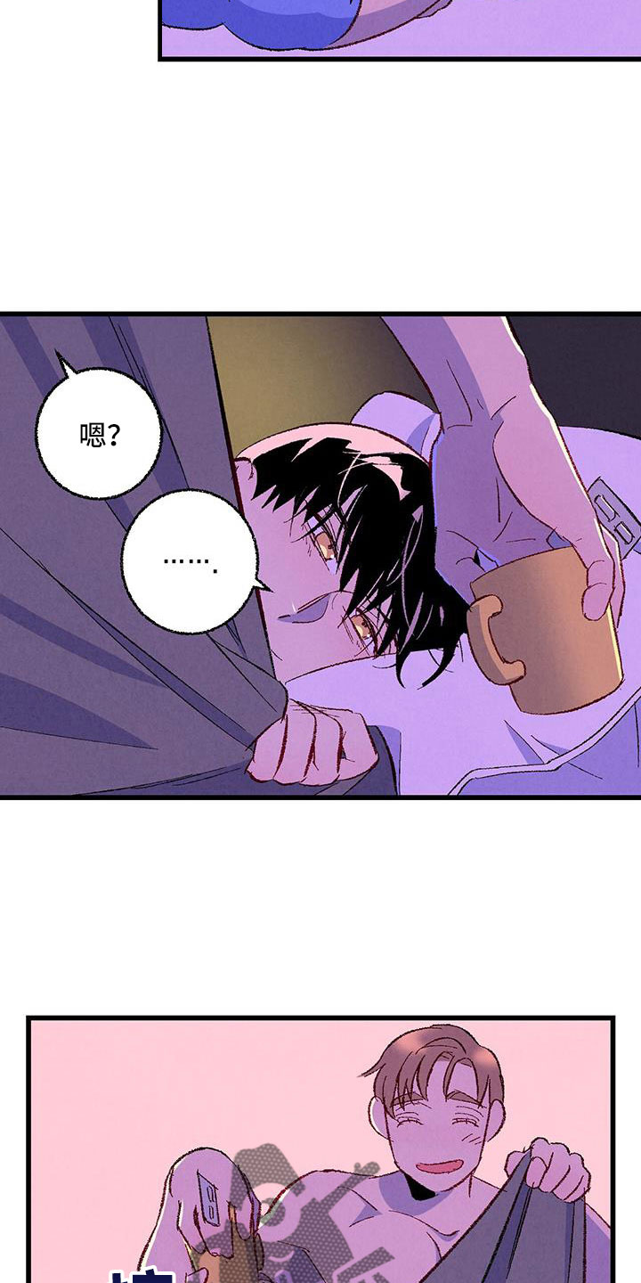 第45话5