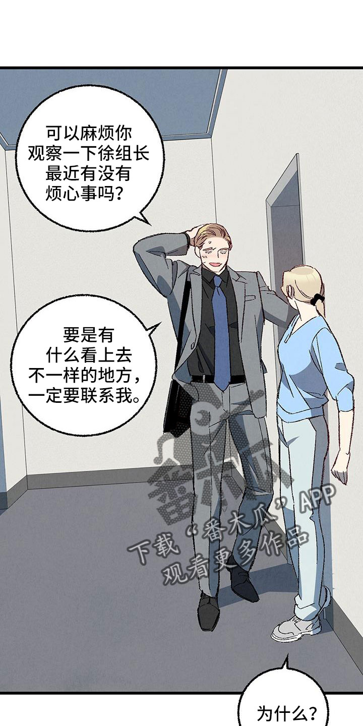 第44话0