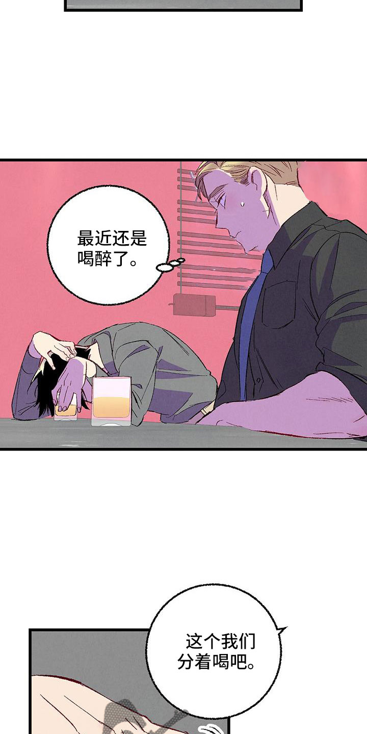 第43话1