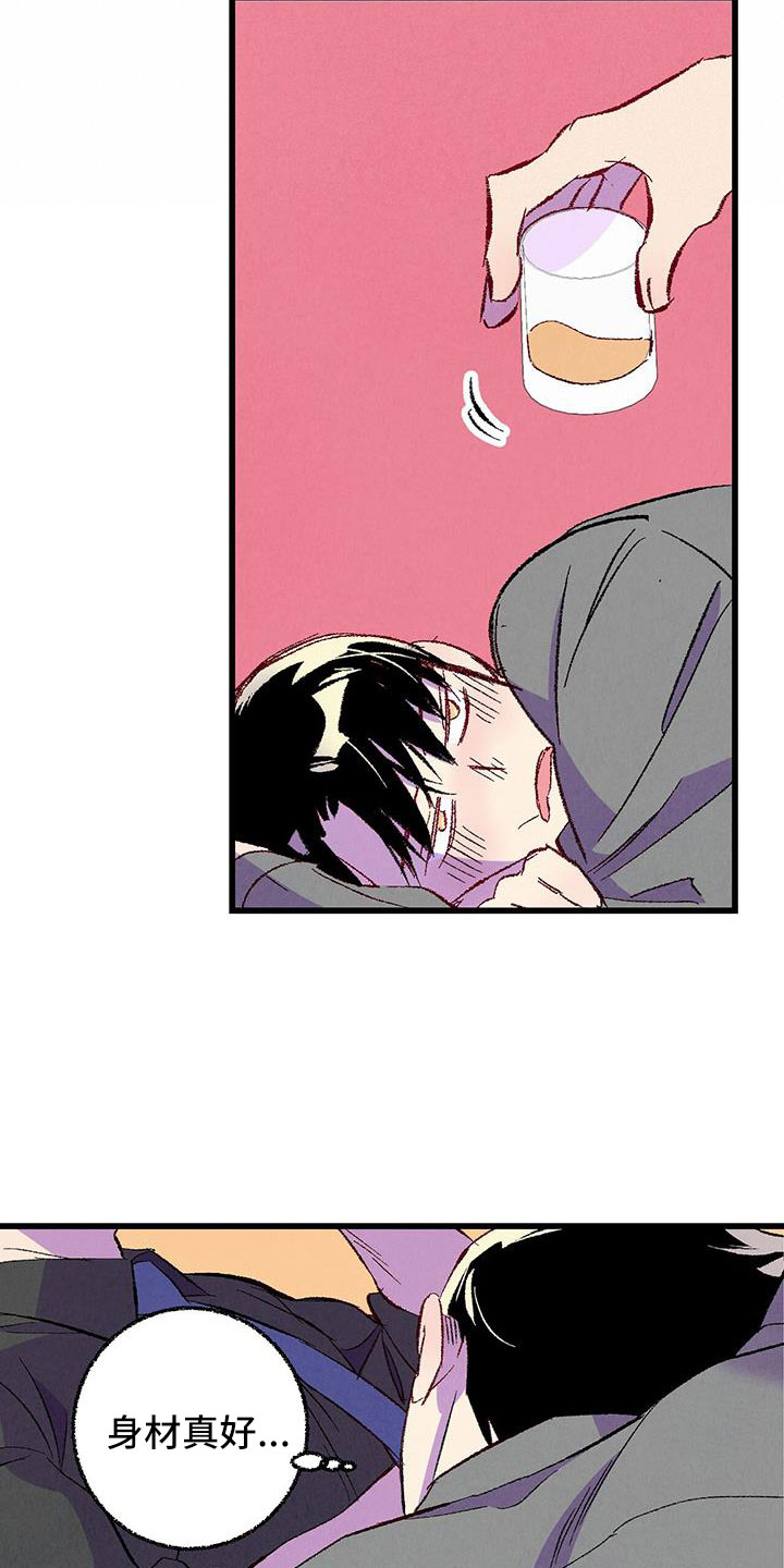 第43话4