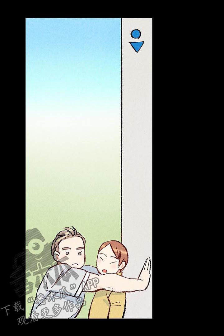 第41话3
