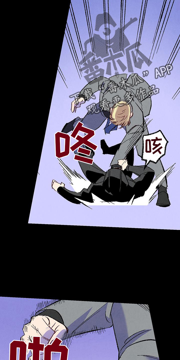 第40话1