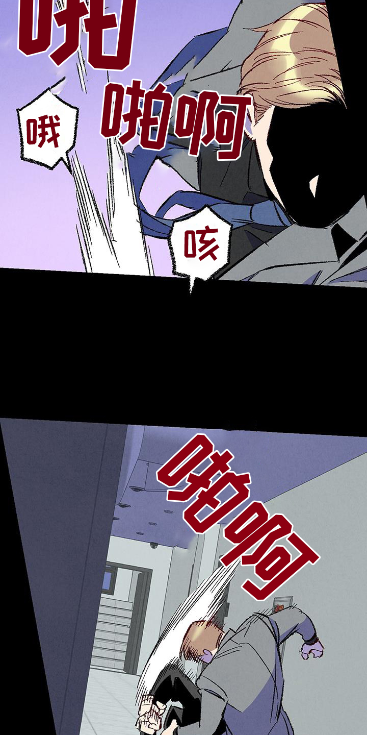 第40话2