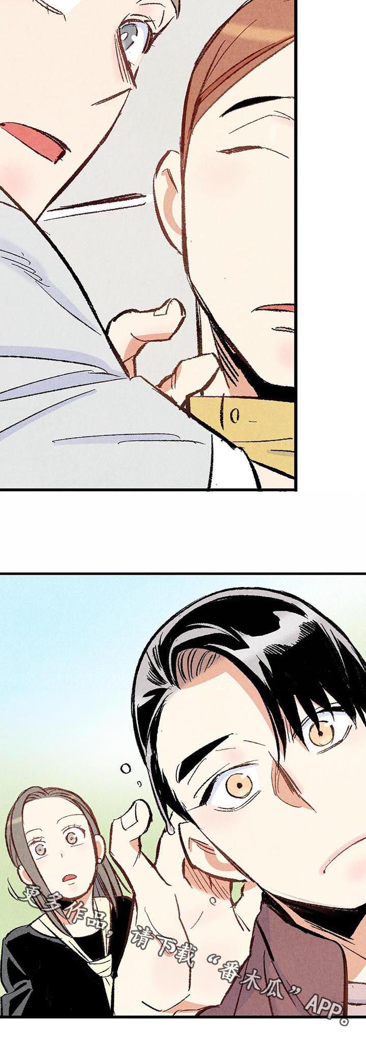 第39话13