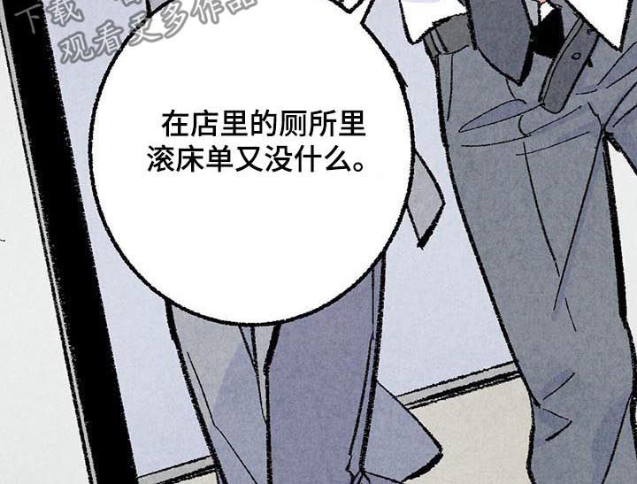 第39话6