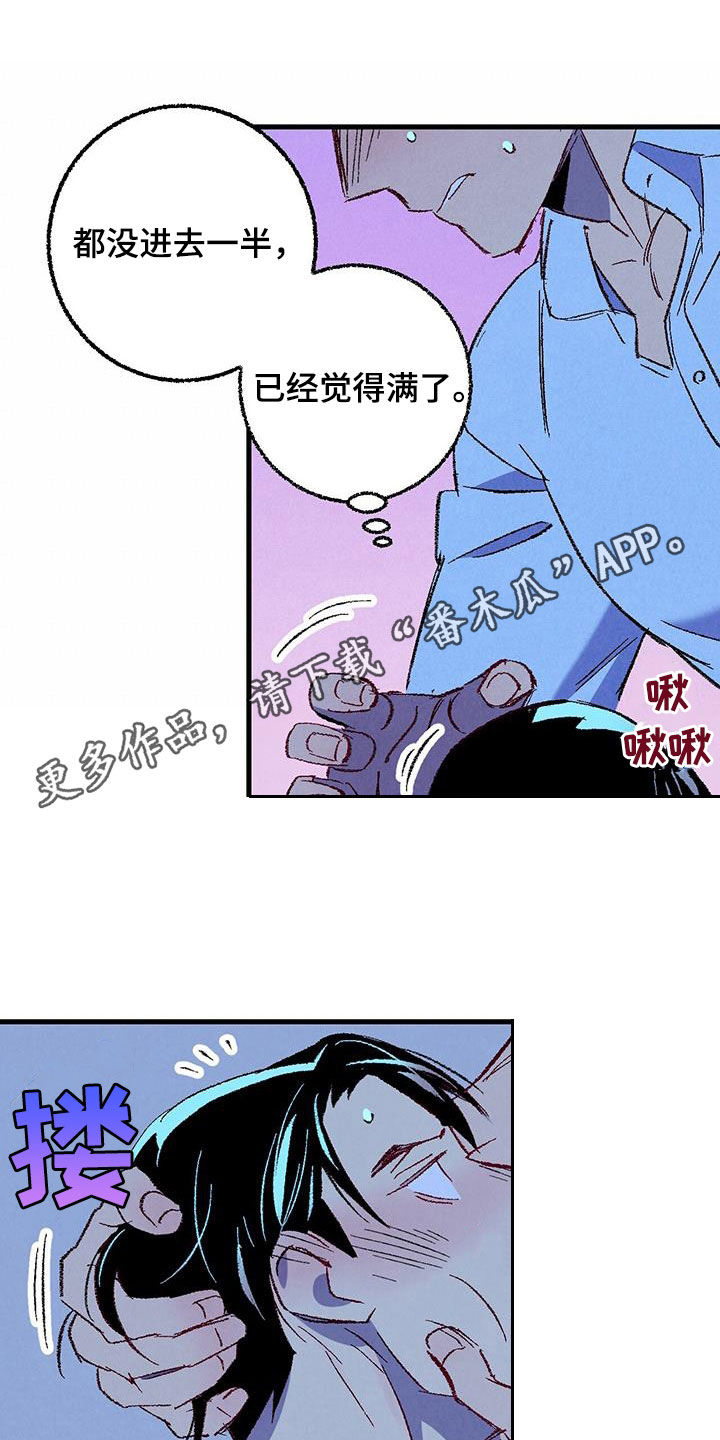 第37话0