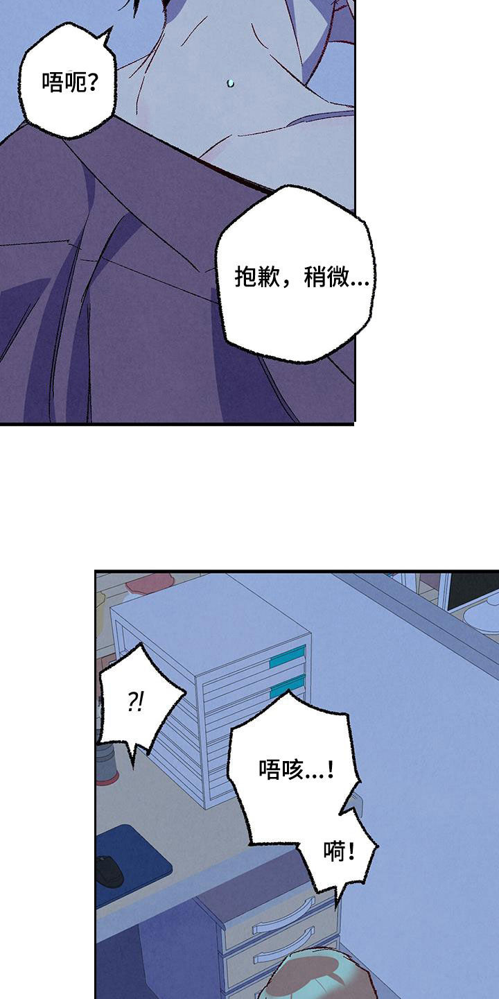 第37话1