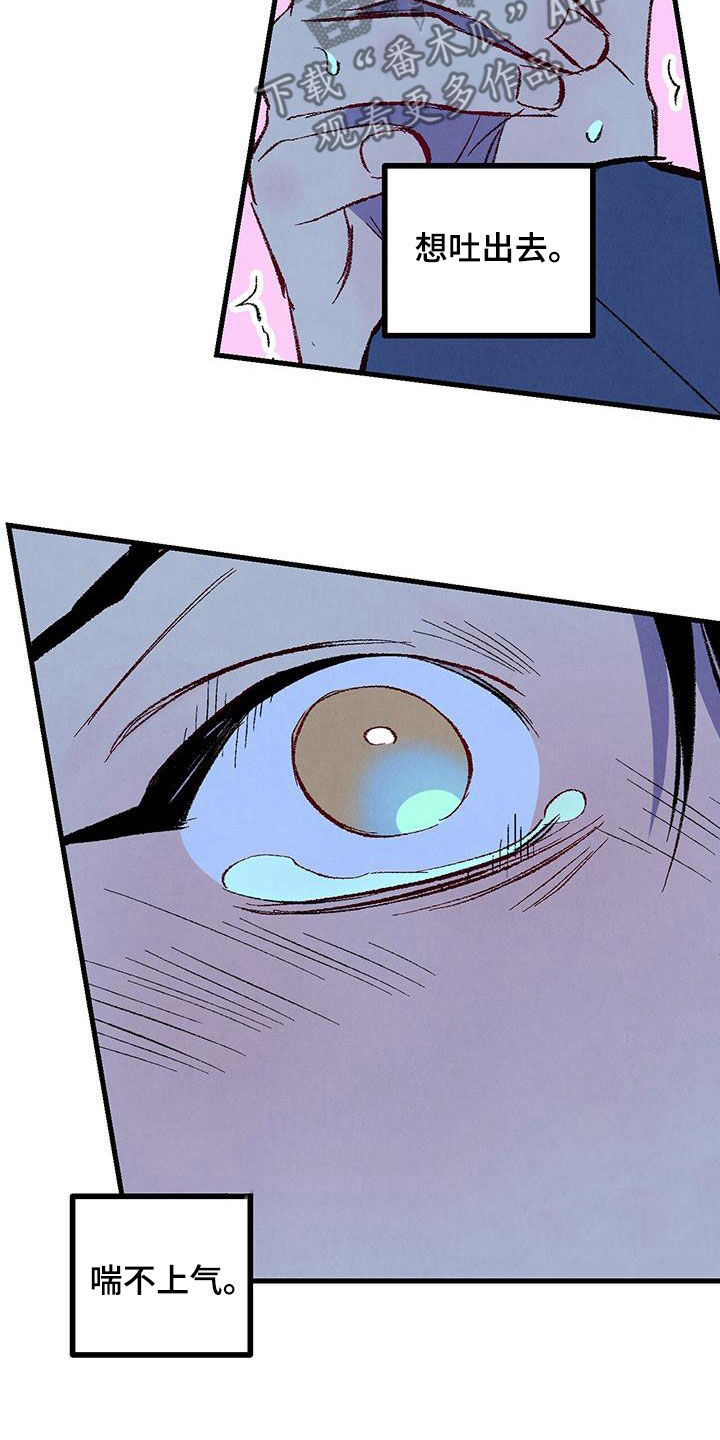 第37话5