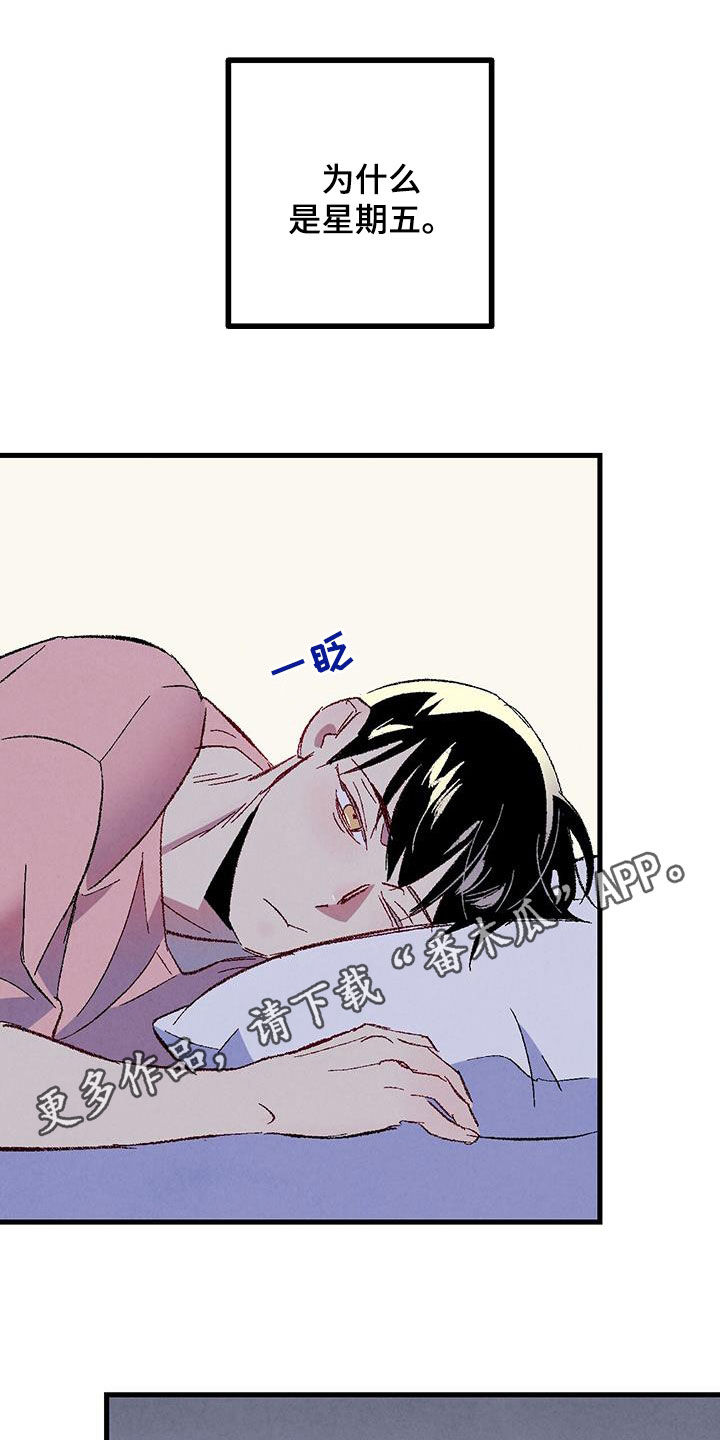 第36话0