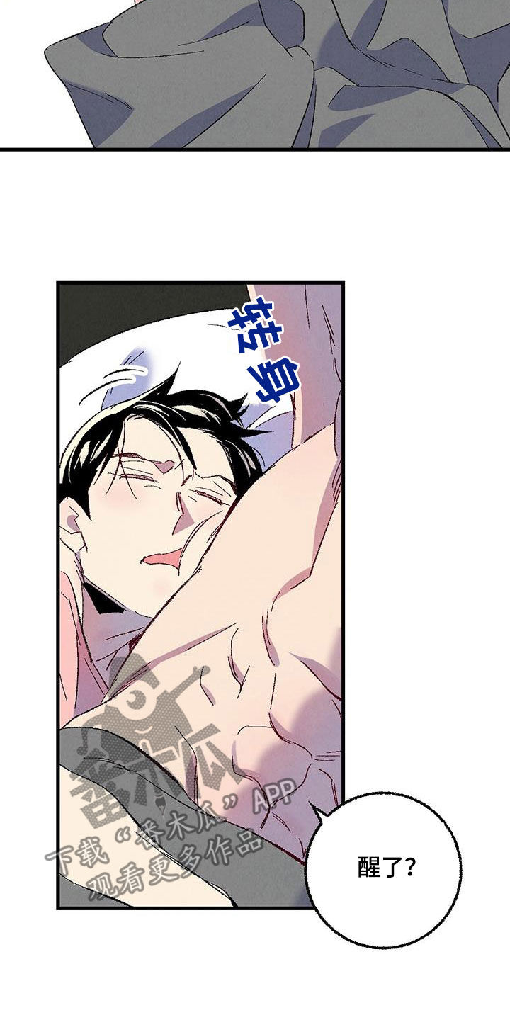 第36话2