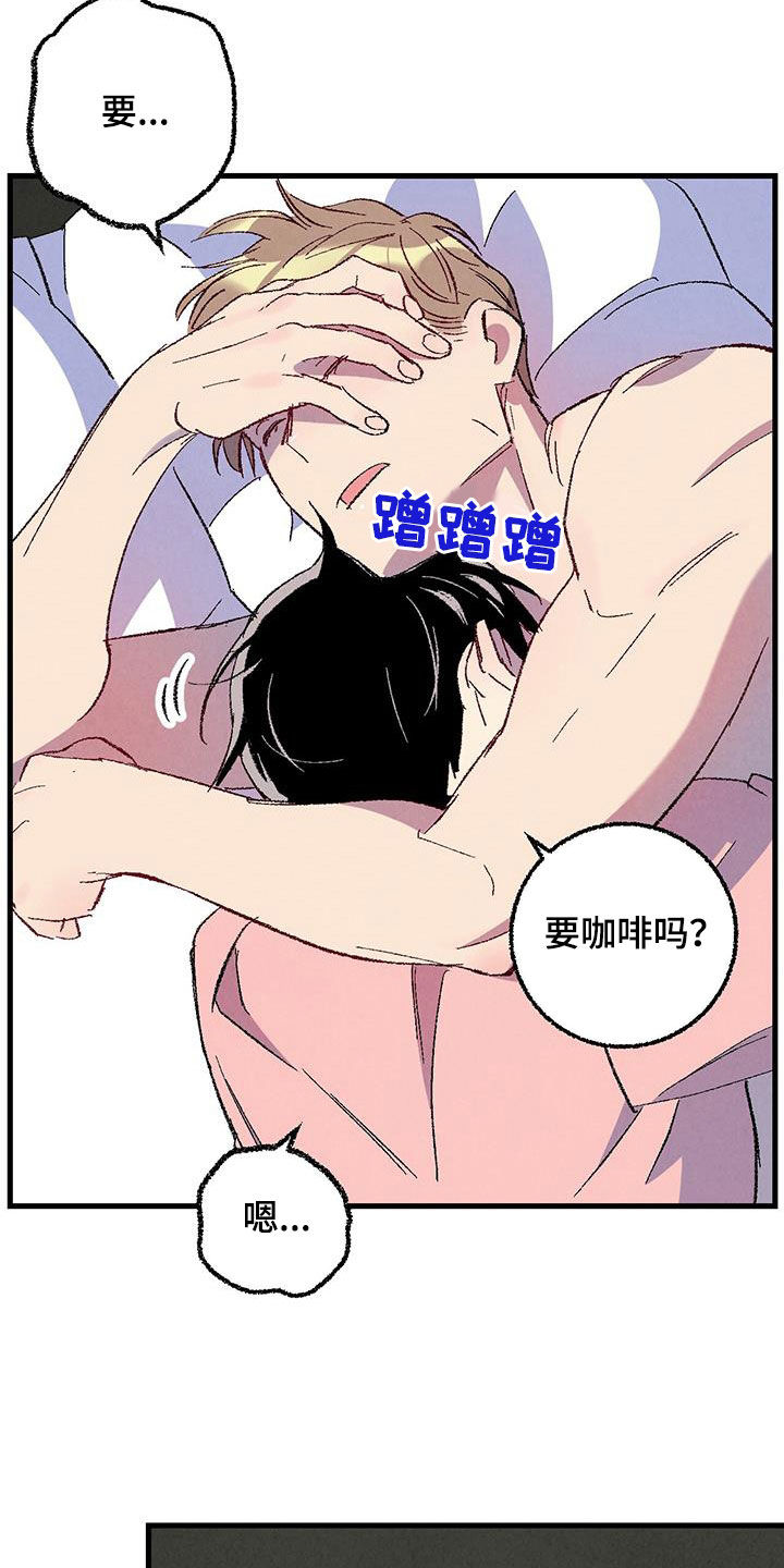 第36话4