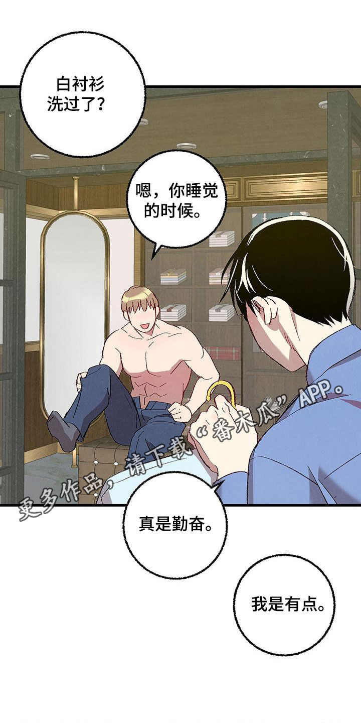 第35话0