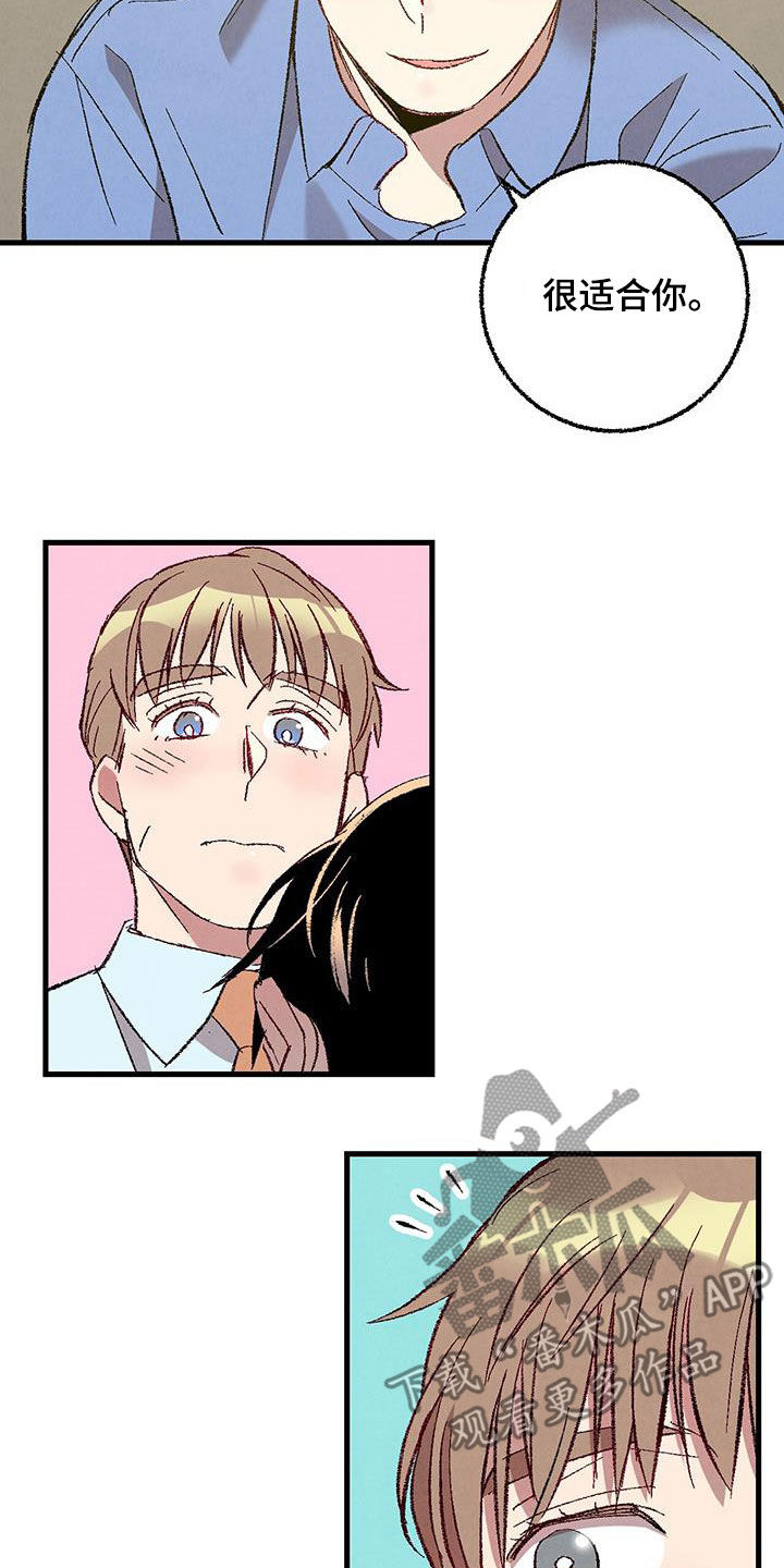 第35话4