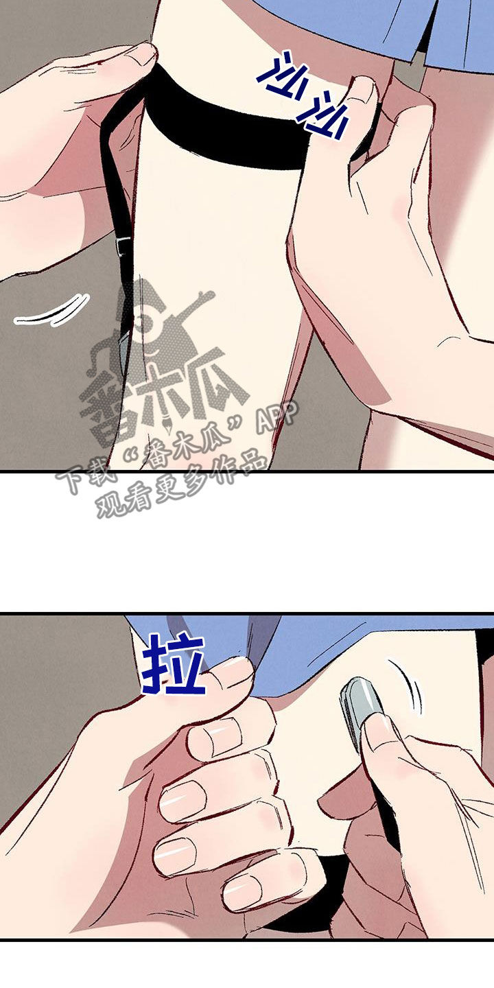 第35话7