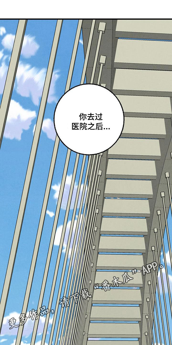 第34话0