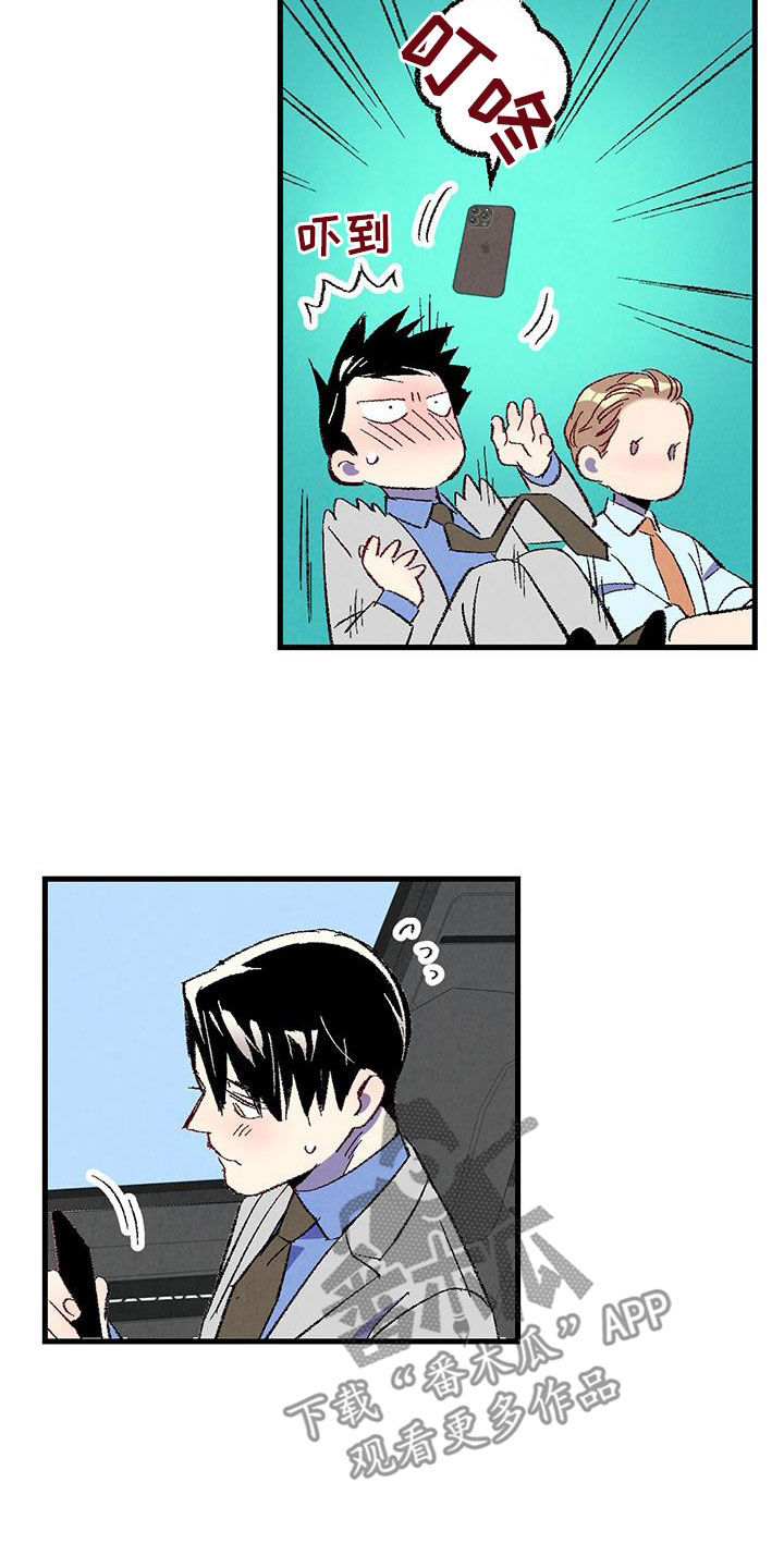 第34话5