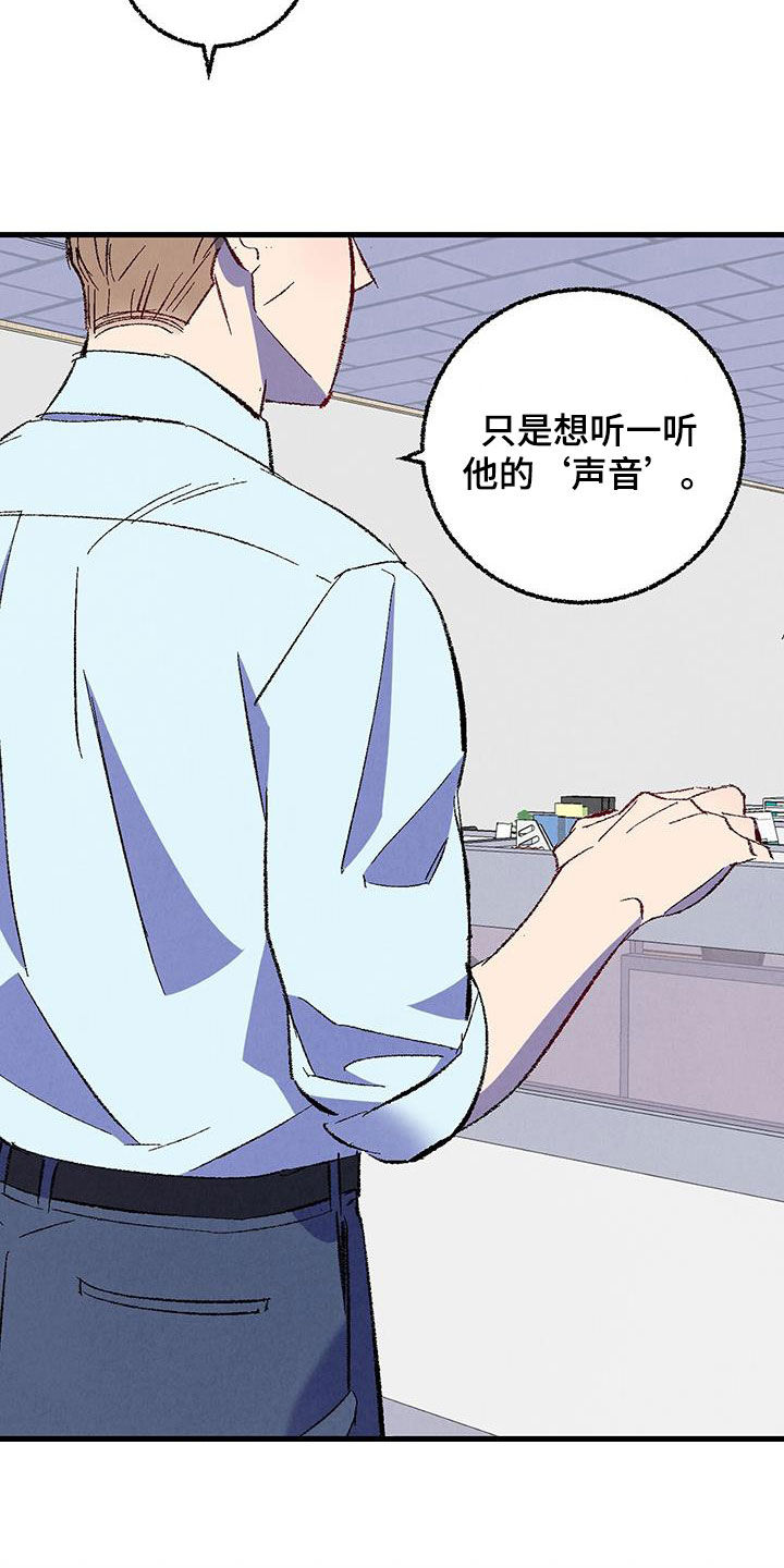 第33话1