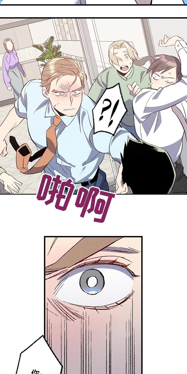 第32话4