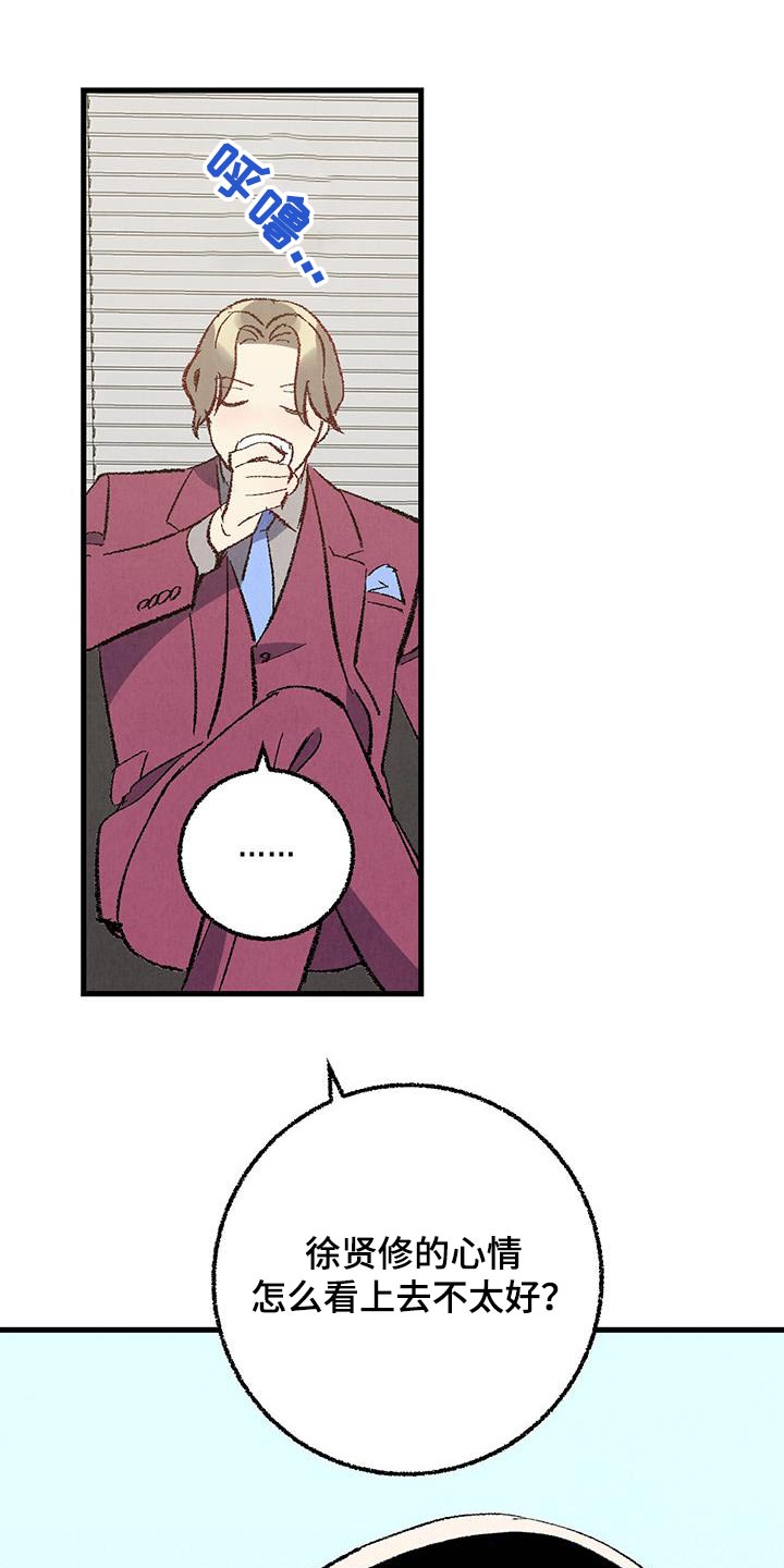 第31话0