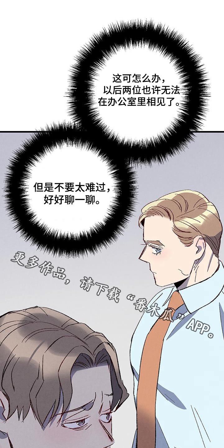 第30话0