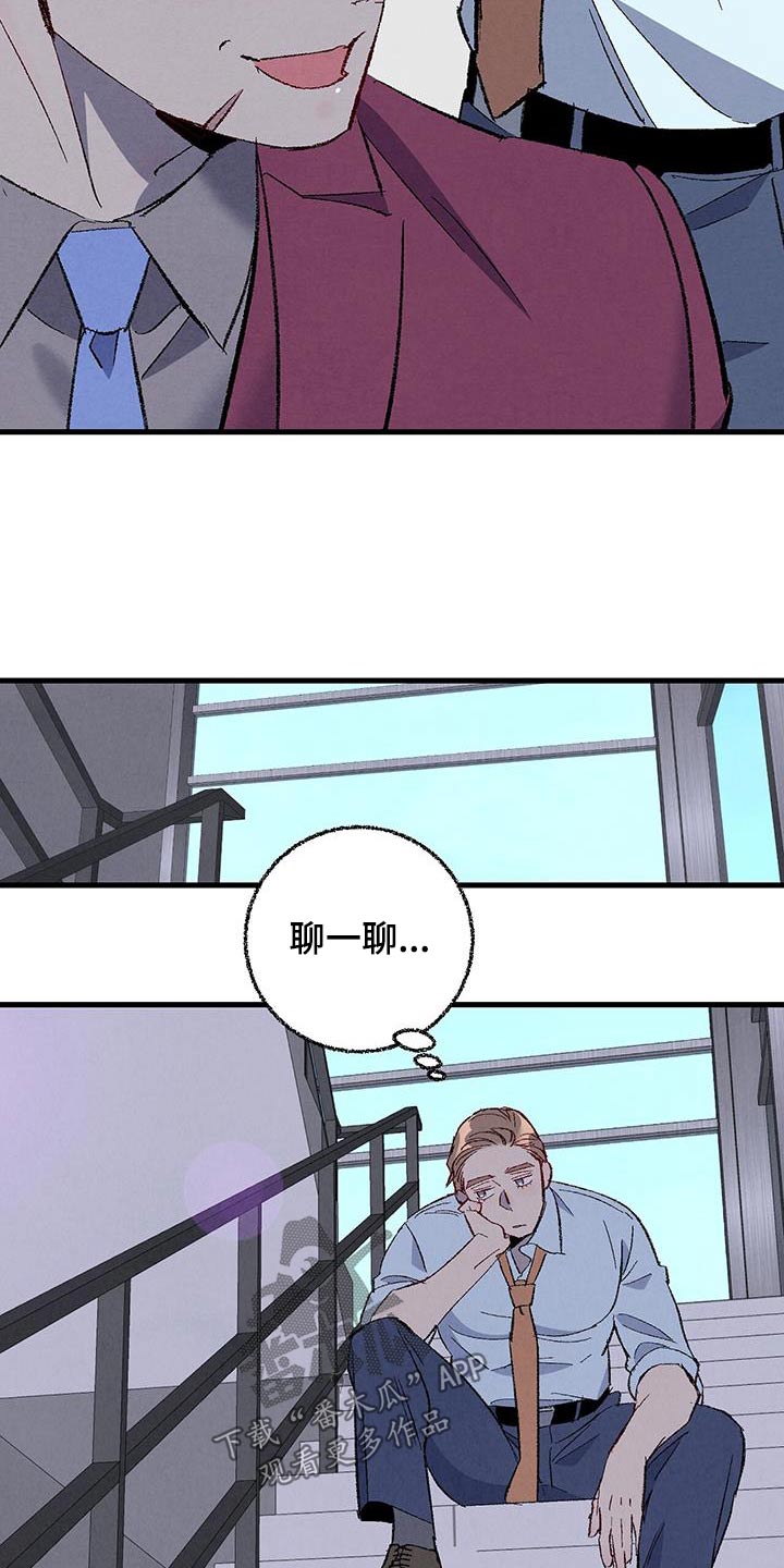 第30话1