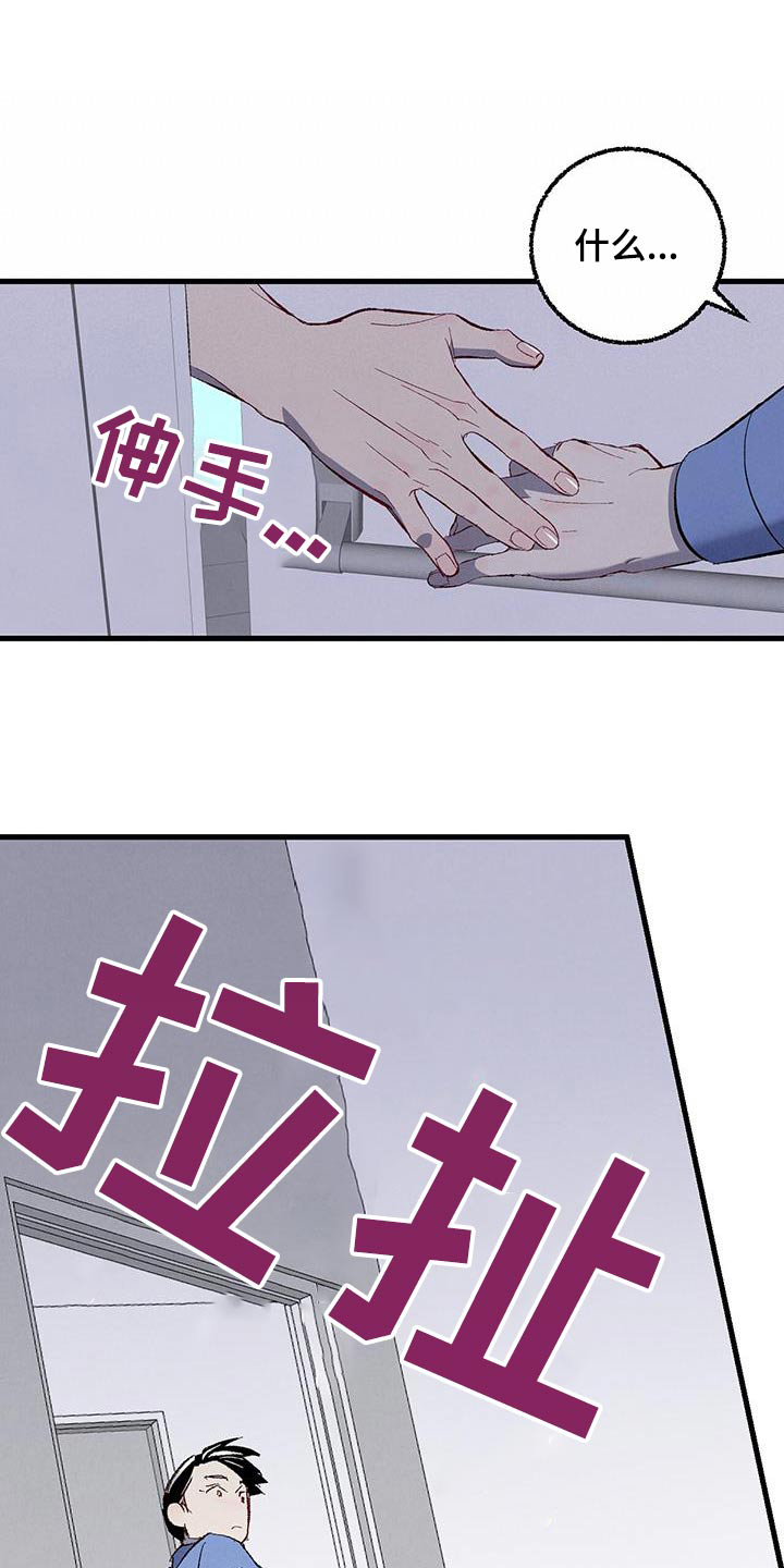 第29话0
