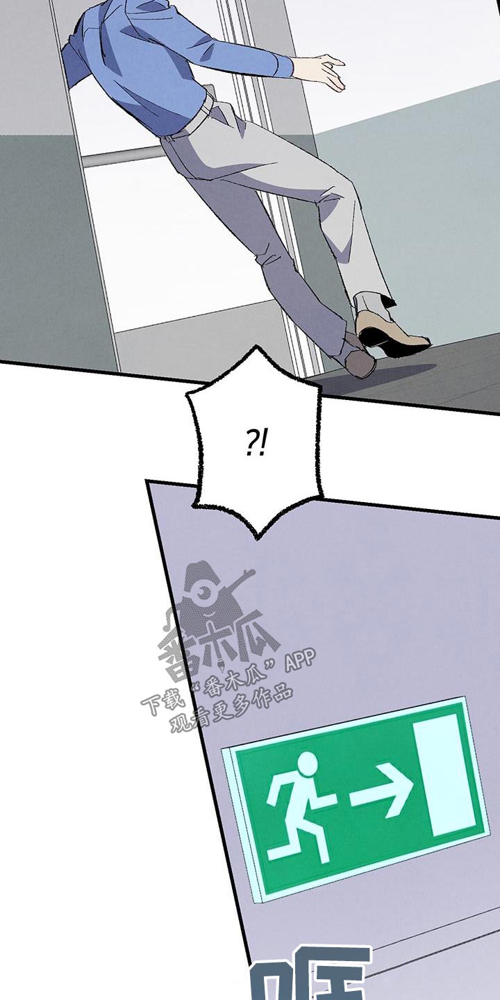 第29话1